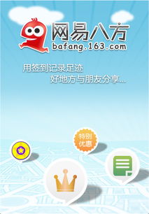 足迹是什么意思 足迹造句 近义词