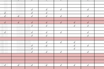 吾字的组词和造句