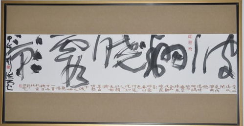 关于晓霞的诗句