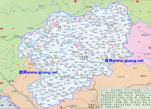 崇左市到左州镇多少公里