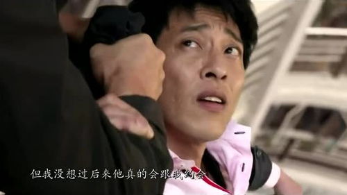 augey是什么意思，割y是什么意思啊