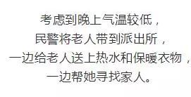 年事已高成语解释