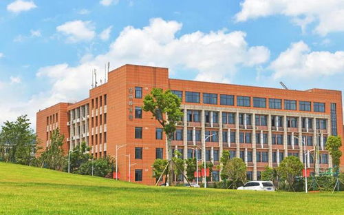 长沙师范大学是几本