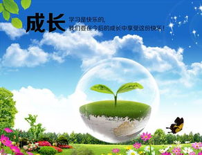 成长类作文800字初中，成长类作文800字记叙文