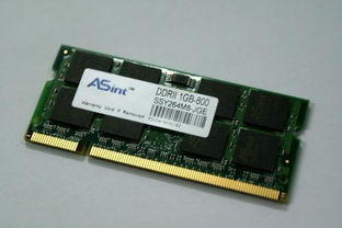 1gb等于多少g内存，1gb等于多少兆流量