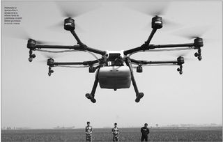 spread和spray的区别