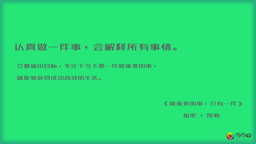 寂静的近义词是什么什么