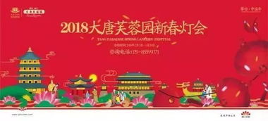 年终岁尾的意思