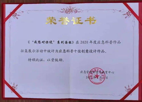 一个字,发(que) 三声,意思是掰断、折断的意思,怎么写?