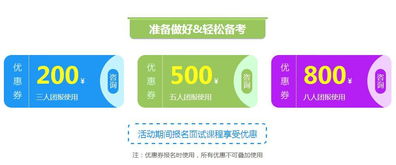 后盾是什么意思解释，精神后盾是什么意思