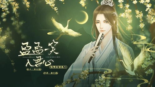 命途多舛，命途多舛的意思