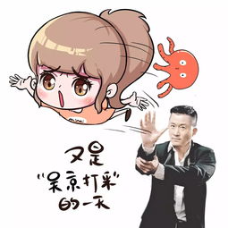 无精打采什么意思