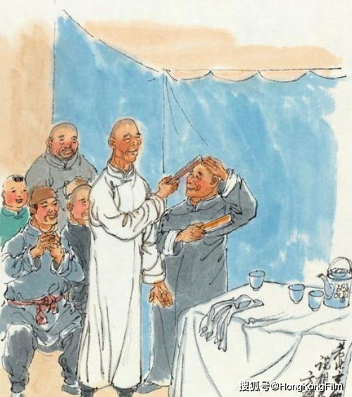 五官争功的寓言故事