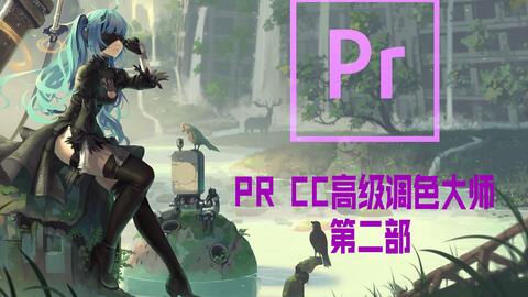 warping挠曲作用，warping drum