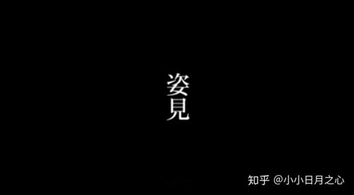 阴暗的意思-阴暗造句