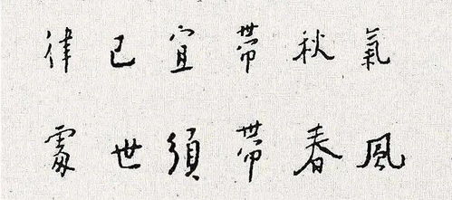 躬在文言文中的意思，躬自厚而薄责于人