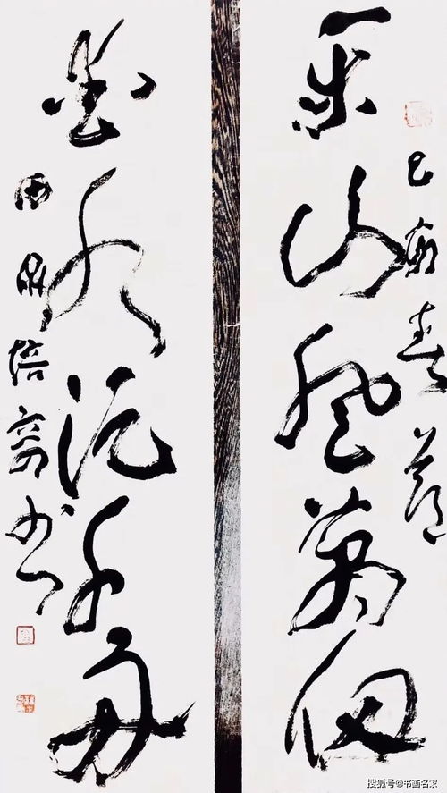 鲠怎么读