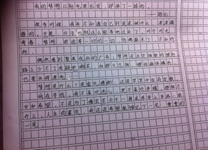 1000字作文带题目，1000字作文免费