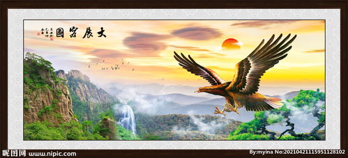 宏图大展的意思和寓意