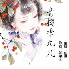 如果囧的主要作品