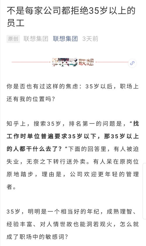 遮掩近义词