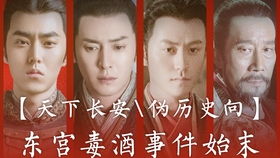 求溏心风暴2里的两首主题歌 急```