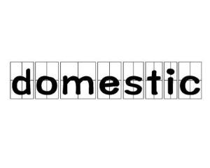 domesticted，domestication