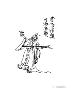 无足轻重的意思解释