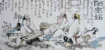 牍怎么读什么意思