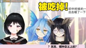 醉醺醺是什么意思 醉醺醺解释