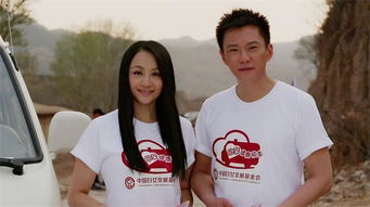 揭曹颖和老公王斑爱情故事 曹颖王斑浪漫婚纱照曝光