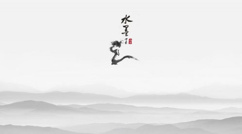 明智是什么意思啊?，明智中学