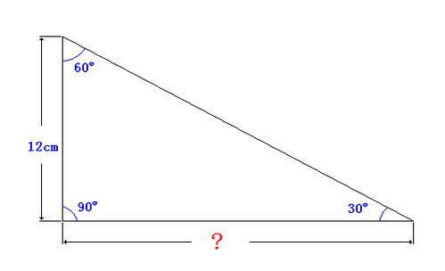 直角三角形边长公式计算器，等腰直角三角形边长公式