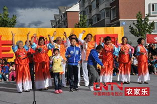 奤 这个字怎么念