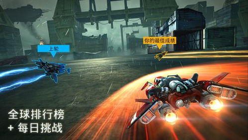 breakinto的翻译是什么