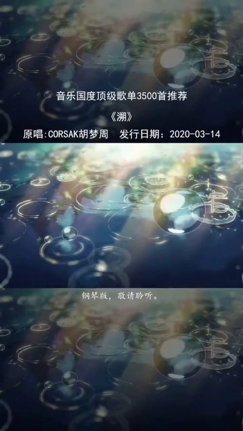 目光灼灼的近义词，目光灼灼是什么意思