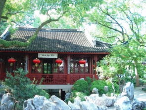 醉白池地铁站，醉白池是谁的故居