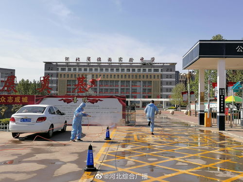 临西县属于哪个市