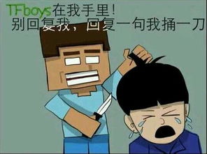 奉劝的拼音