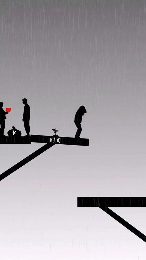 搭配合适的词语什么的理想