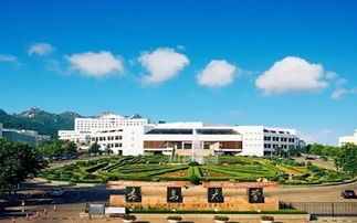 青岛理工大学是几本
