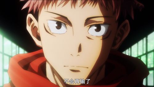 衣补旁加跋字右边的字读什么?