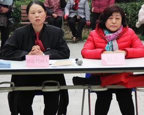 原告是指哪一方