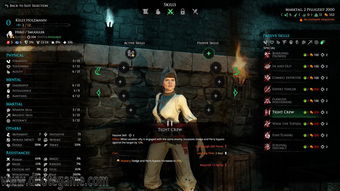 牢不可破的联盟简谱，牢不可破的联盟1944