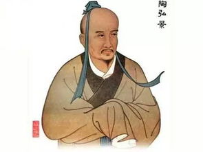 陶弘景家贫文言文翻译