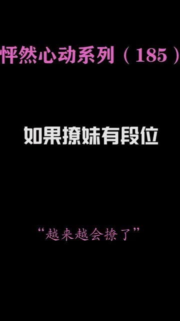 一旦的造句