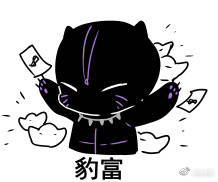 貌组词，貂组词