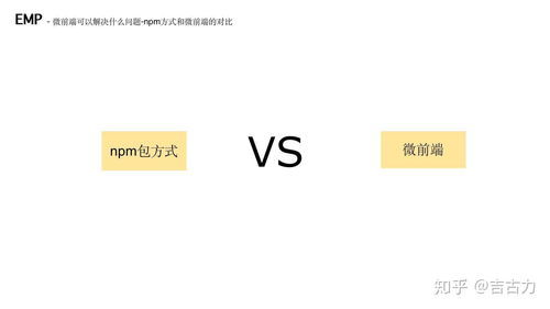 具体而微的意思及造句，具体而微的意思是细节