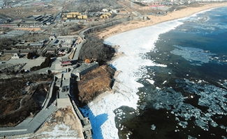 bohai打火机是什么牌子，渤海