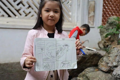 古板和刻板的区别